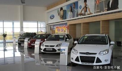 買車時&ldquo;切中要害&rdquo;要付多少錢?我告訴過你真相