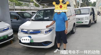 深圳新能源代步車華晨鑫源純電動乘用車帥客7座商務車帥客5座商務車