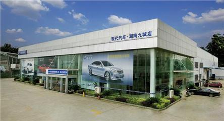 【九城店慶十周年每天一款特價車_湖南九城新聞】-易車網